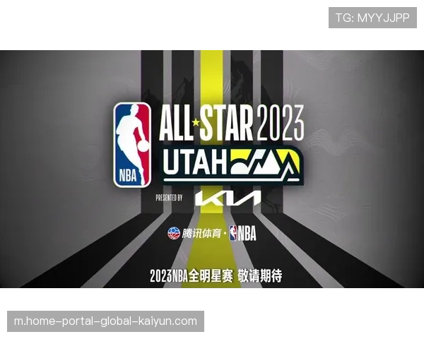 赛制改革启示录:NBA终于听懂球迷的呼声 赛制改革启示录:NBA终于听懂球迷的呼声