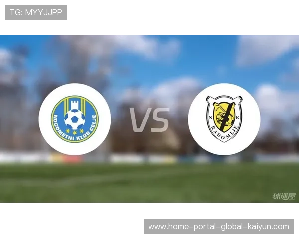 采列两回合6-4战胜德里塔，斯洛文尼亚球队进攻火力强劲